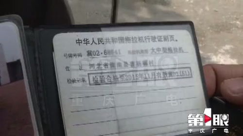 京牌邦北京车牌代办避坑指南：老司机教你如何选对靠谱渠道