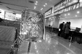 京牌邦京牌出售的真相：老司机教你避开99%的套路