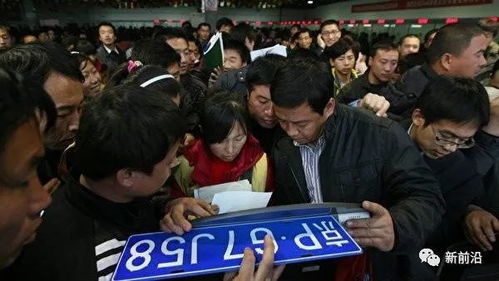 京牌邦京牌出售指南：老司机分享最实用的车牌办理避坑手册