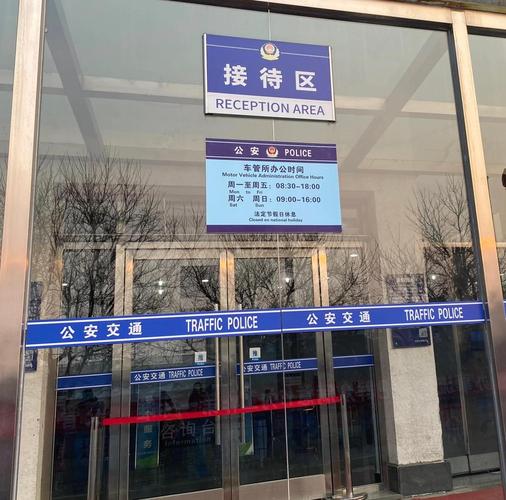 京牌邦代办北京公户车牌一拖四一拖五大概行情：老司机教你避开这些坑