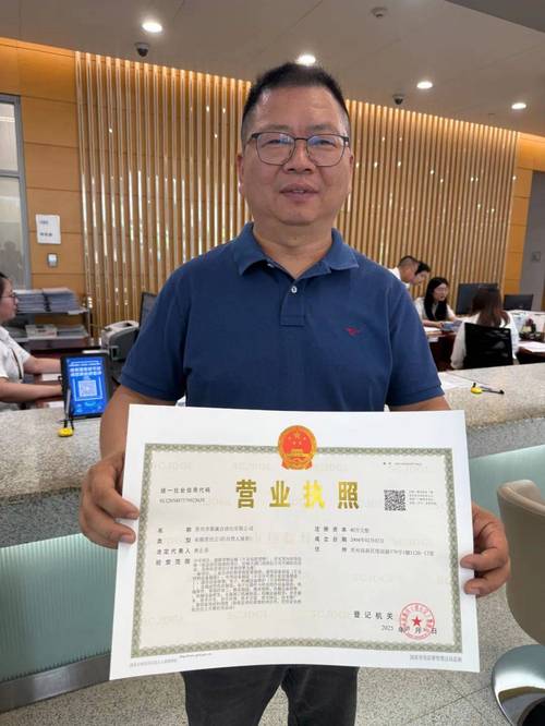 京牌邦宝藏！转让北京公户车牌一拖二专业办理公司靠谱指南