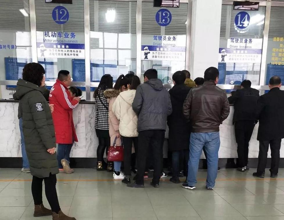 京牌邦北京二手车公户过户个人，这些手续90%的人搞不清
